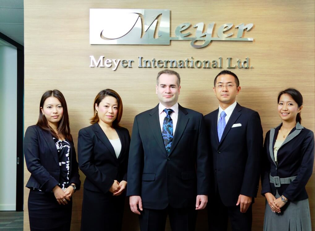 Meyer International Ltd | Meyer International Ltd